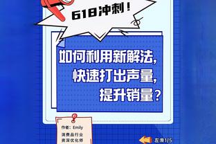 TA：枪手蓝军争夺阿伯丁15岁中卫卡罗尔，有意夏季进行转会